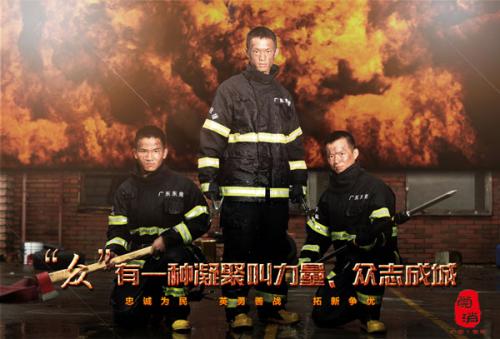 广告艺术学校成绩单